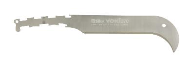 LAME DE RECHANGE YOKI 270 MM